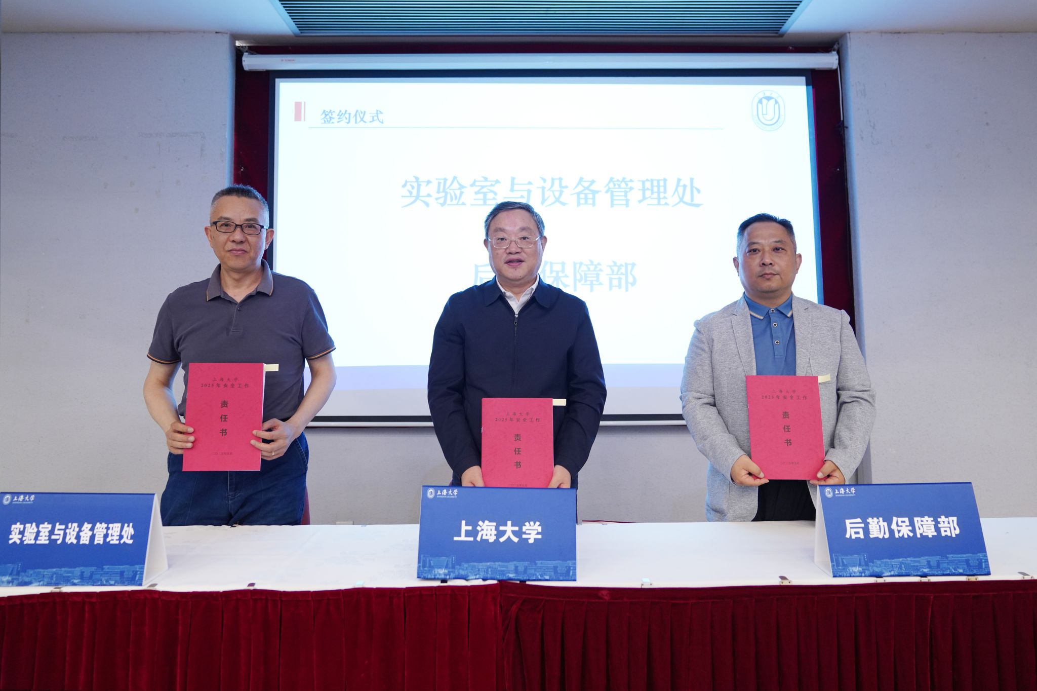 DSC04050.jpg DSC04050.jpg