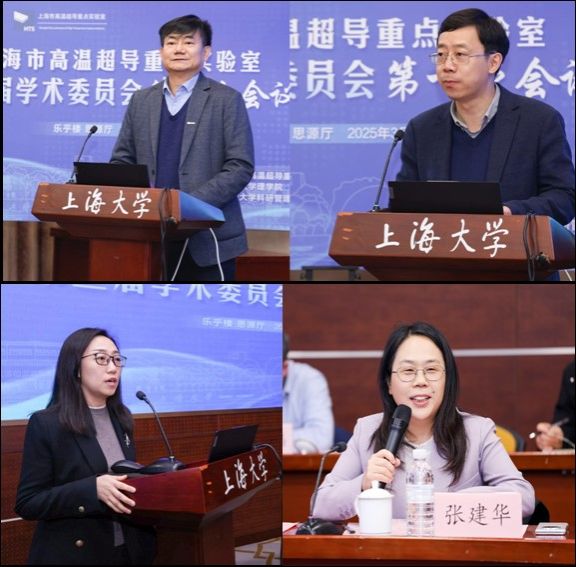 20250318-P3.jpg 20250318-P3.jpg