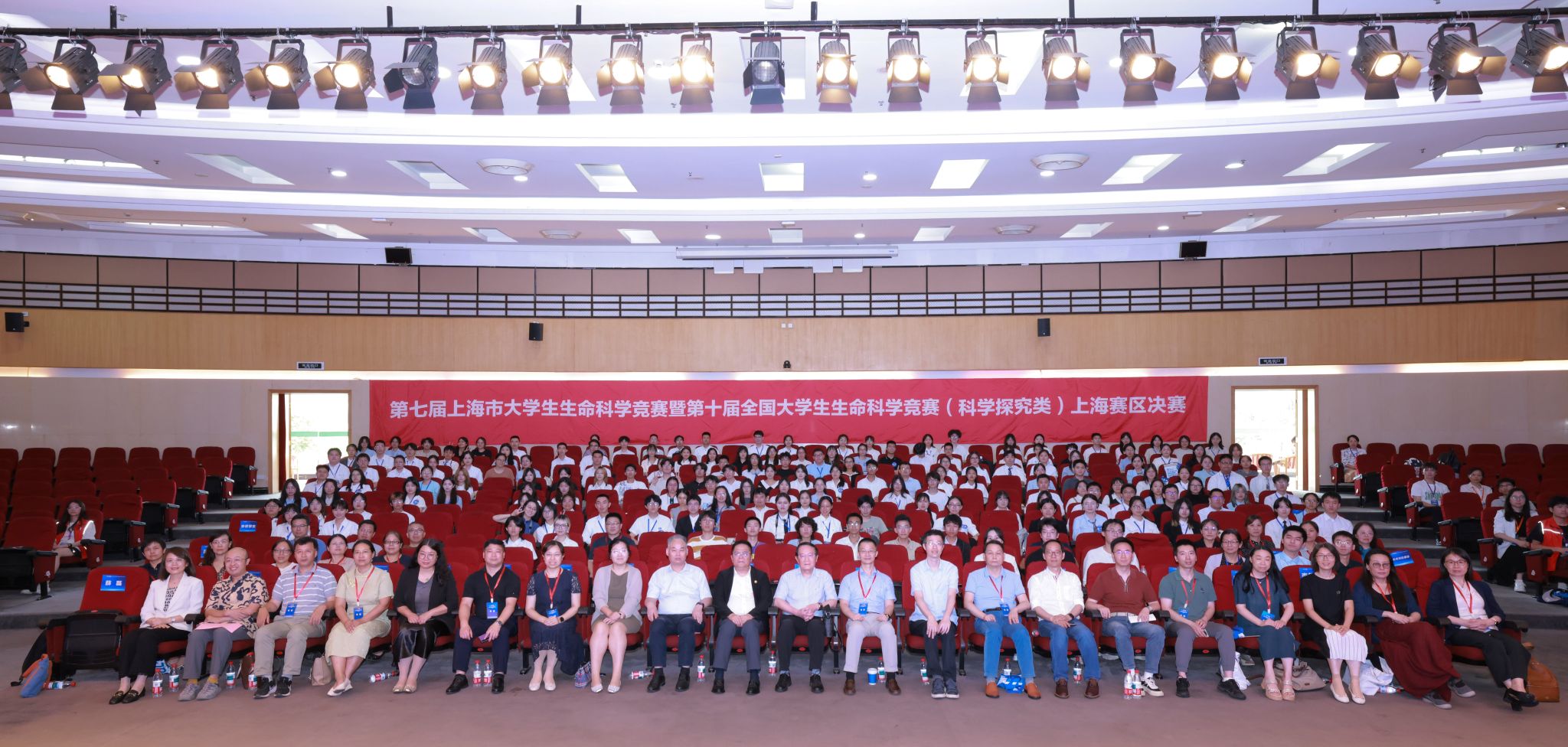 微信图片_20250707094428.jpg 微信图片_20250707094428.jpg