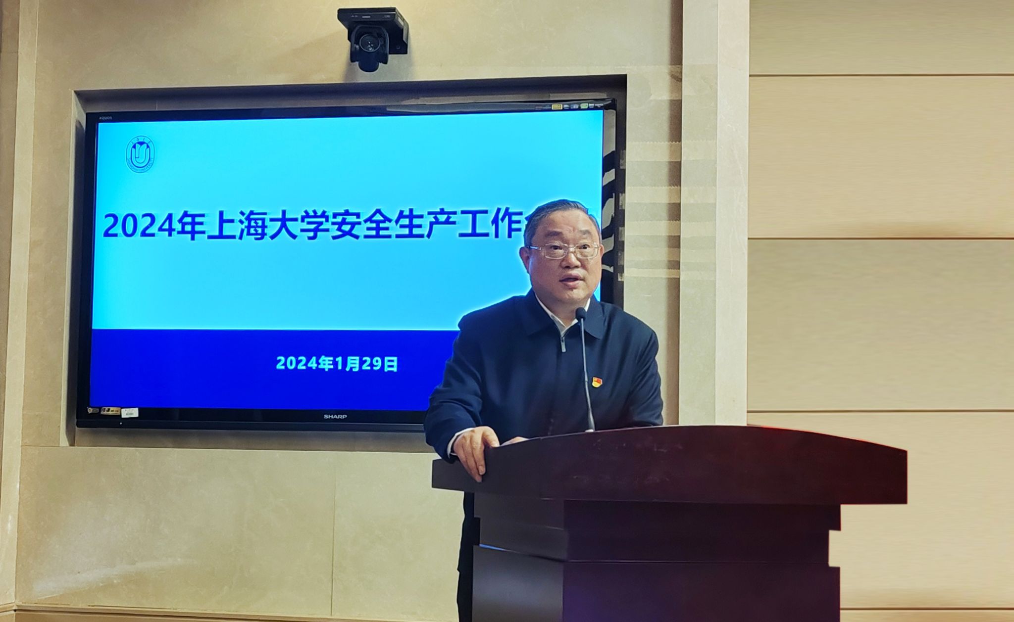 微信图片_20240130153806.jpg 微信图片_20240130153806.jpg