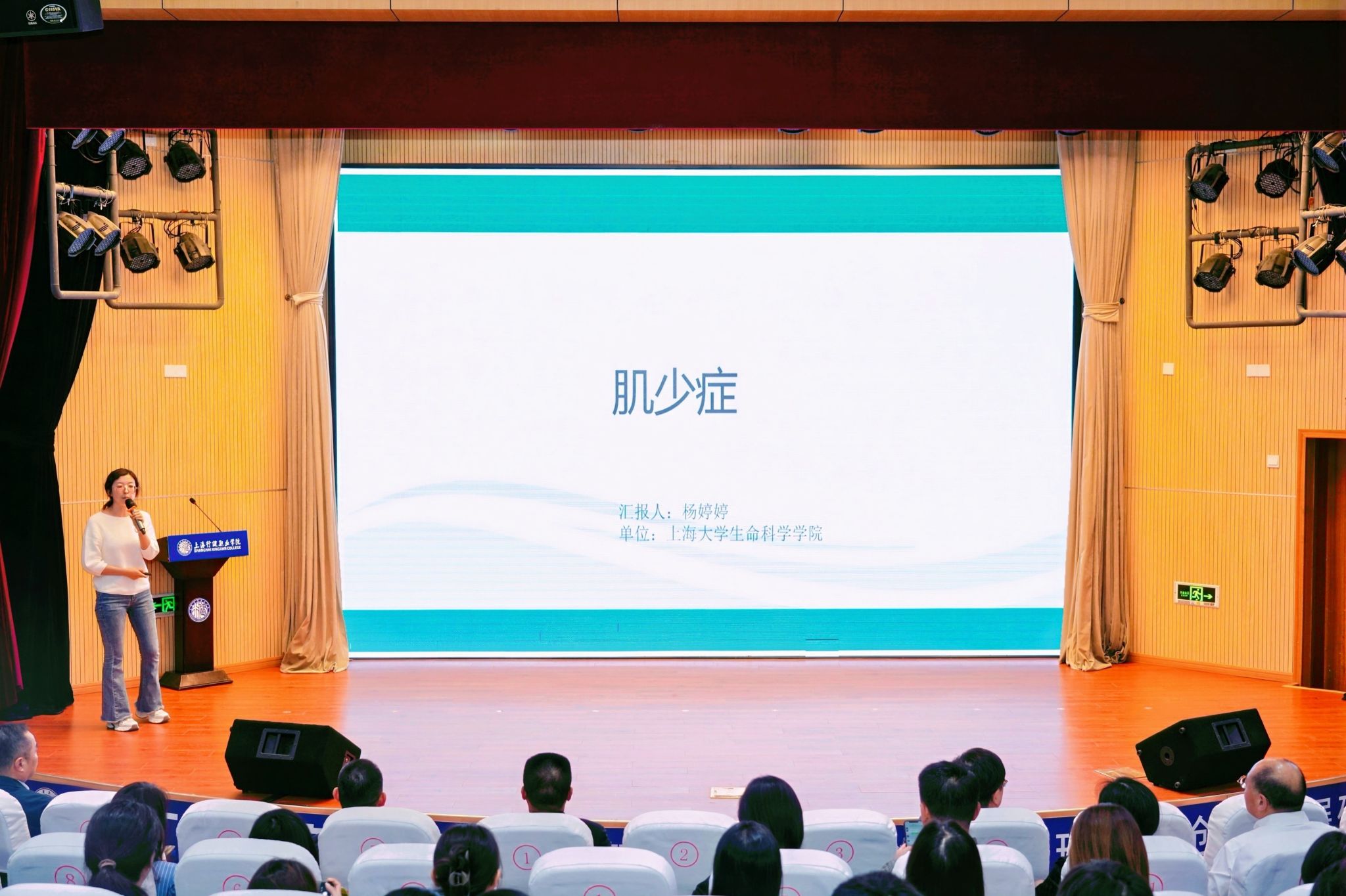 微信图片_20250512143029.jpg 微信图片_20250512143029.jpg