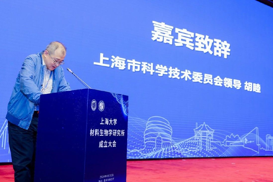 20240502-4.jpg 20240502-4.jpg