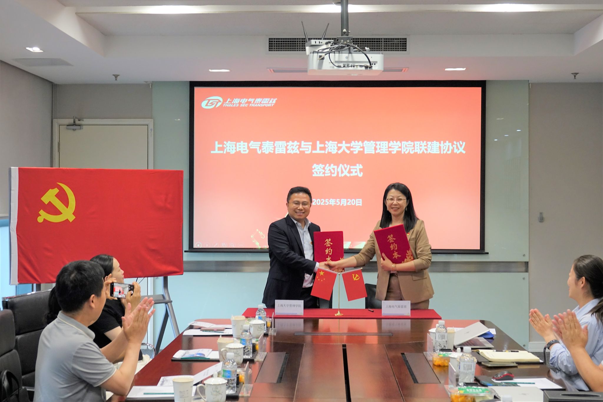 WechatIMG2349.jpeg WechatIMG2349.jpeg