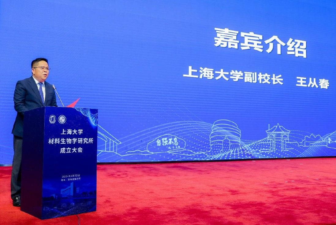 20240502-2.jpg 20240502-2.jpg