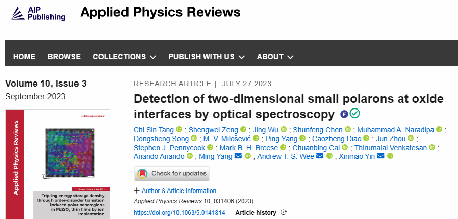 20230728-1.png 20230728-1.png